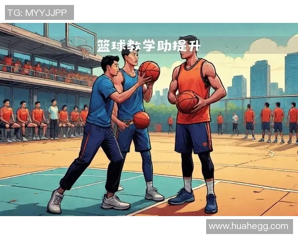 宜兴篮球热潮兴起青少年积极参与提升球技与团队精神