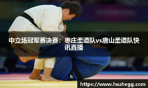 SG胜游