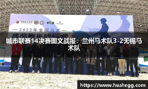 胜游官网