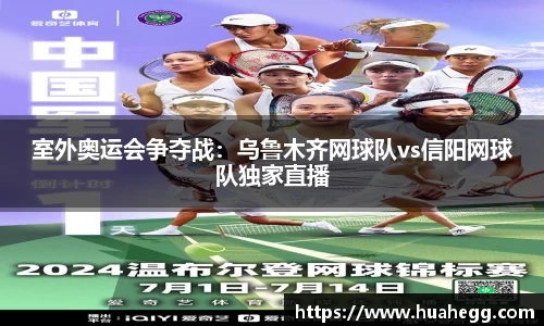 SG官网