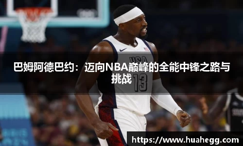 胜游官网