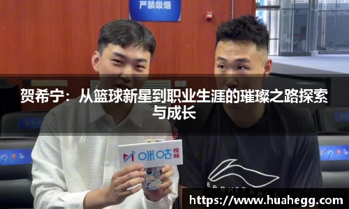 SG胜游官网