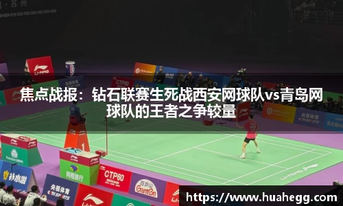 SG胜游