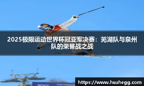 SG胜游