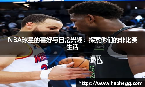 胜游官网