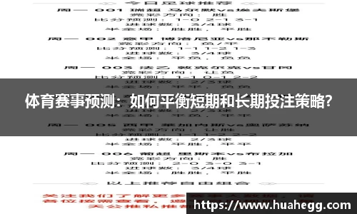SG胜游官网