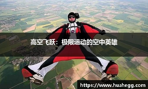 SG官网