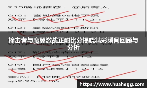 B体育官网